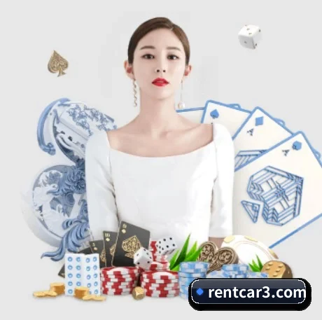 全球扩展